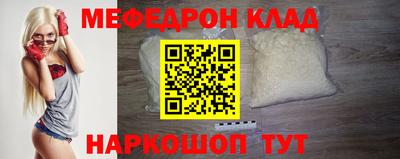 дистиллят марихуана Ефремов