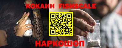 дурь Бийск