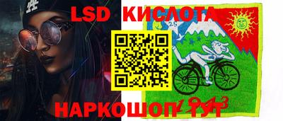 дурь Бийск