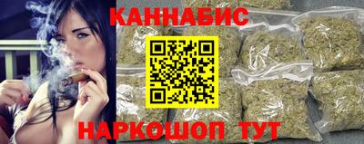 дурь Бийск