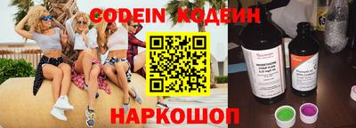 дурь Бийск