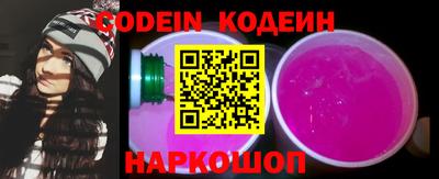 дурь Бийск