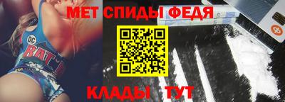 дурь Бийск