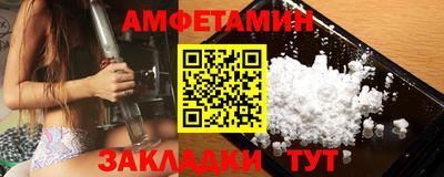 дурь Бийск
