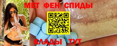 синтетический гашиш Берёзовский