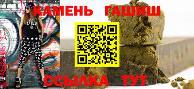 дурь Бийск