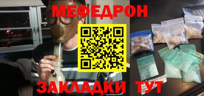 дурь Бийск